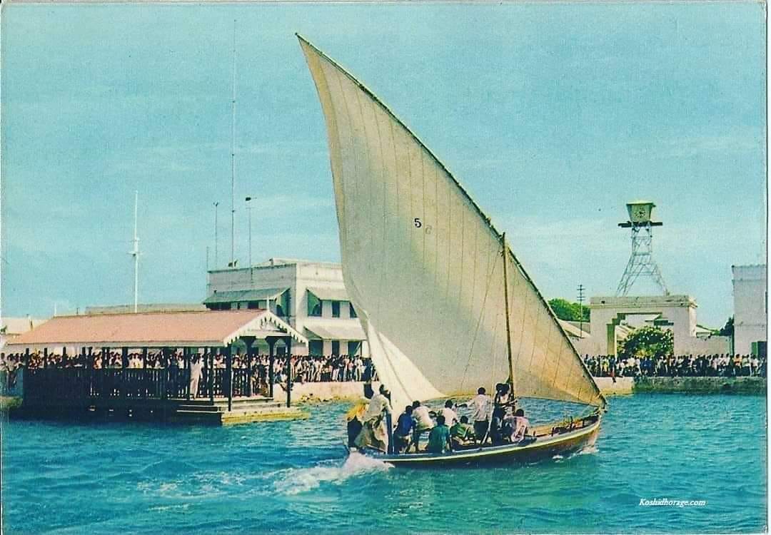 Manadhoo’dan Ne Alınır?