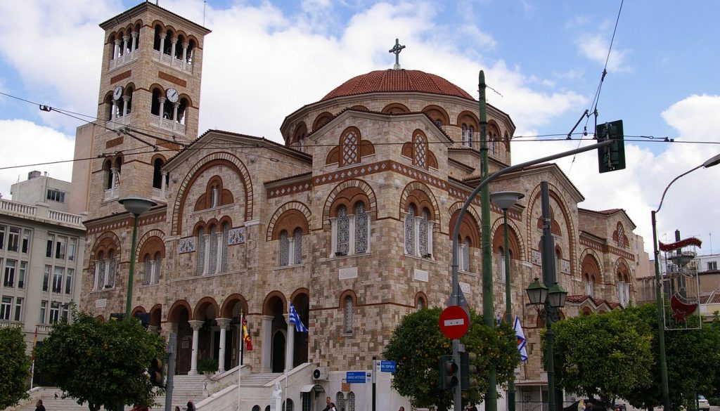 Agia Triada Kilisesi