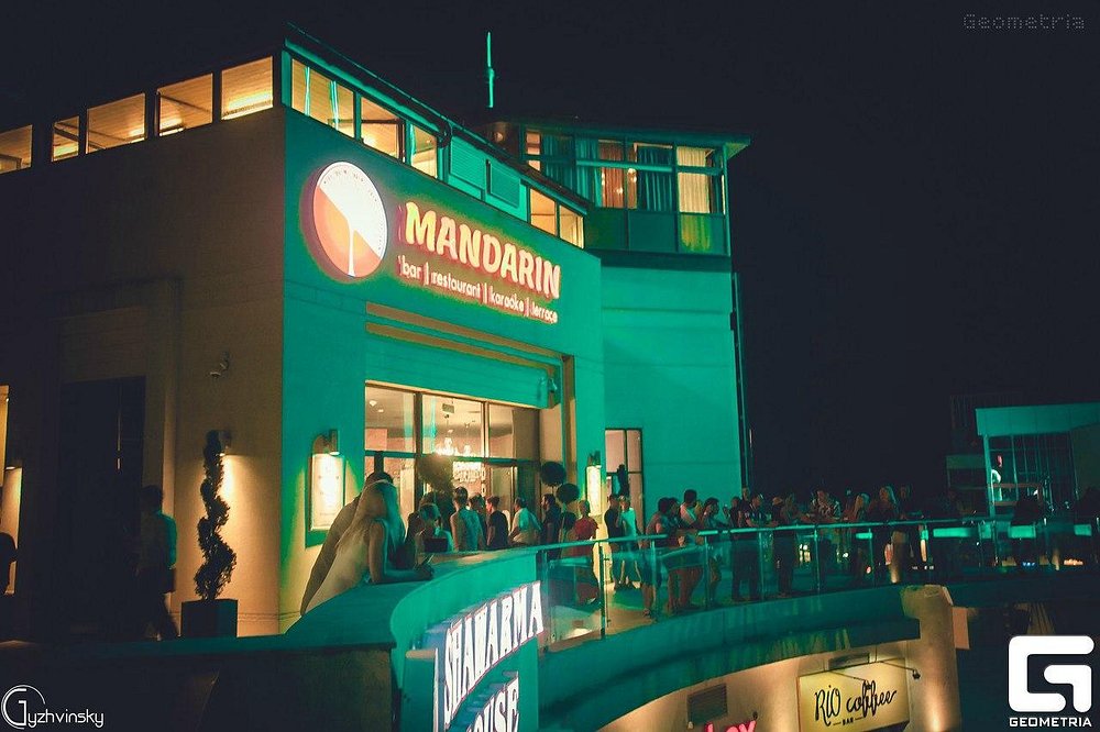Mandarin Club