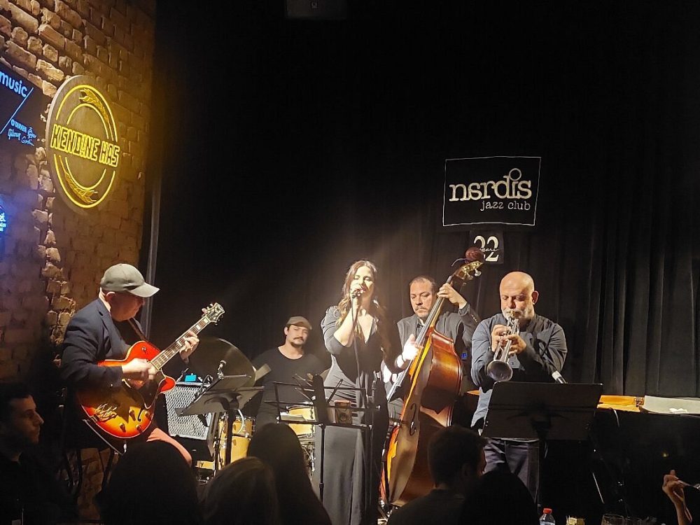 Nardis Jazz Club