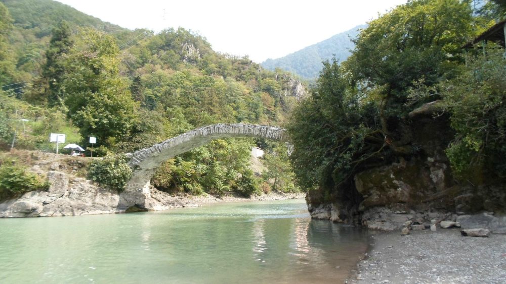 Mahuntseti Köprüsü