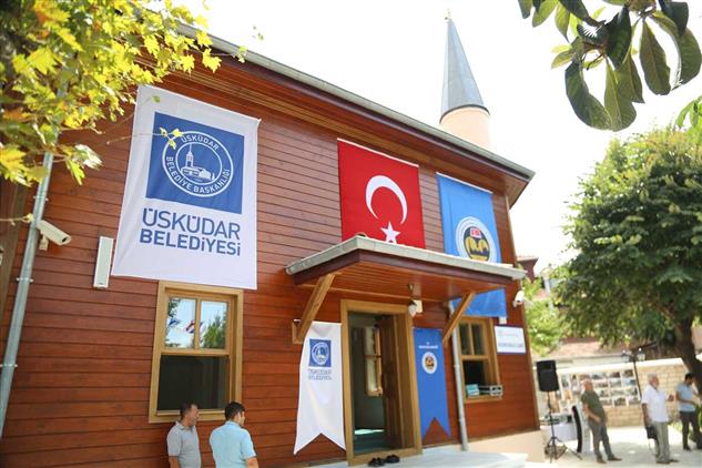 Hüsrev Ağa Camii