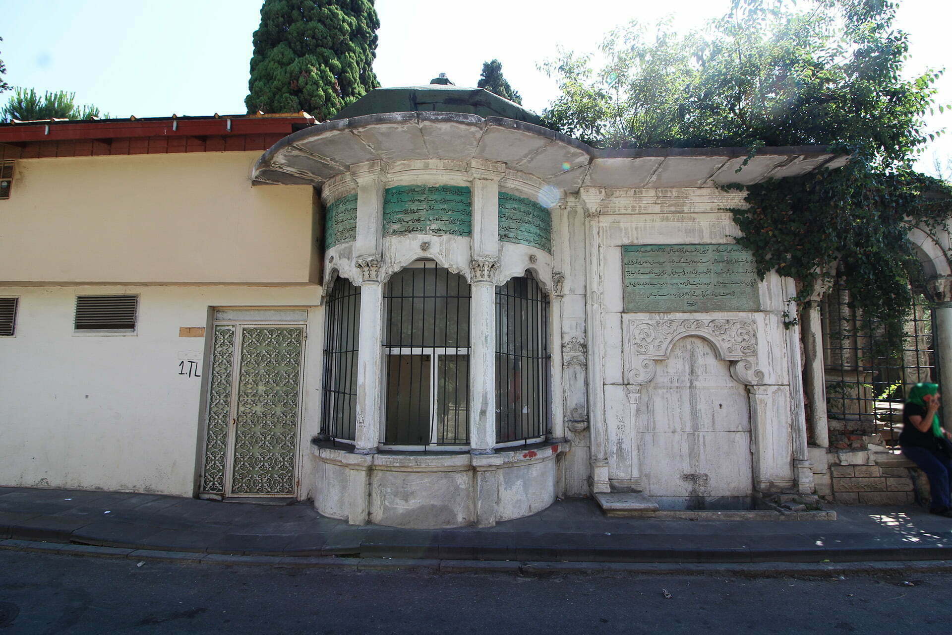 Sadeddin Efendi Çeşmesi