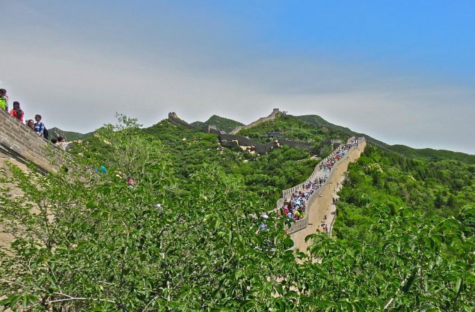 Badaling Çin Seddi