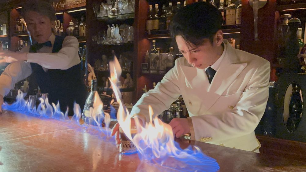 Bar Centifolia