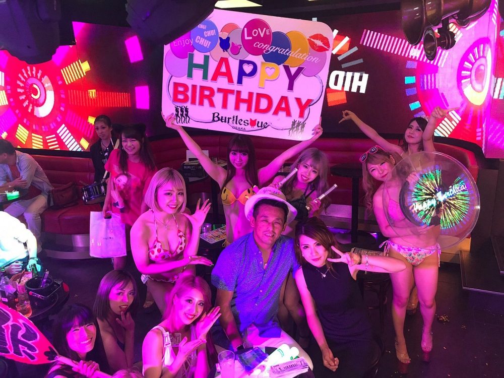 Burlesque Osaka