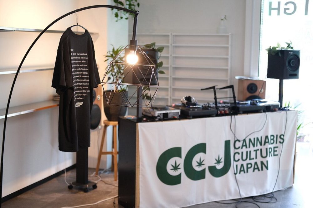 Cannabis Culture Japan