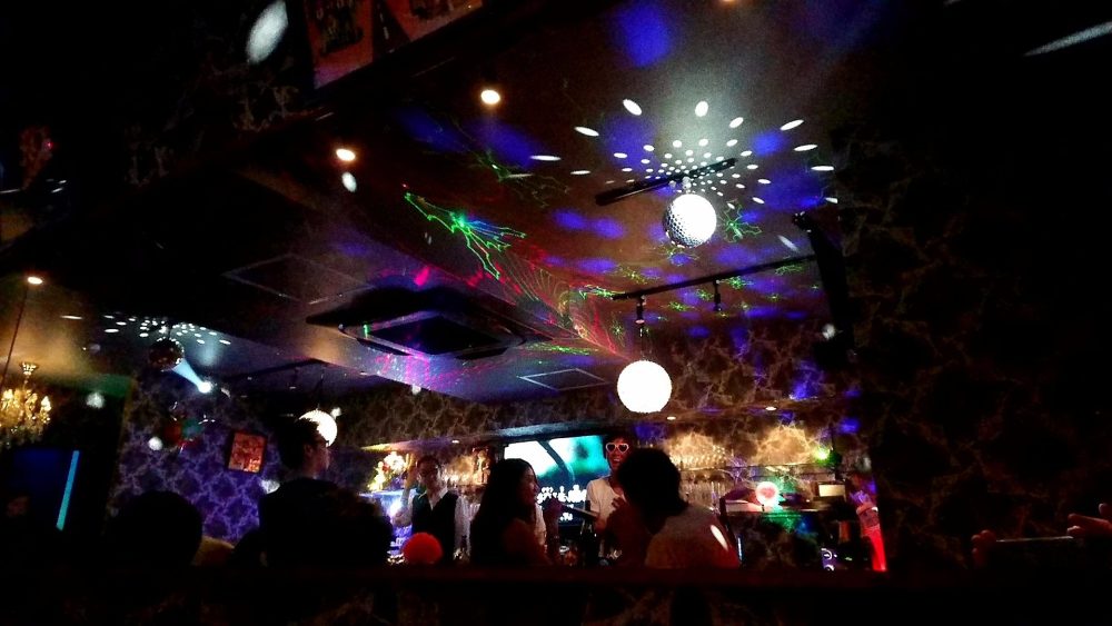 Disco Style Bar Funk
