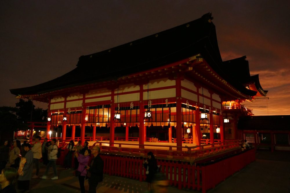Fushimi İnari Tapınağı