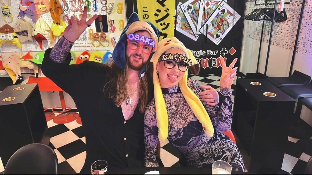 Magic Bar Eleven