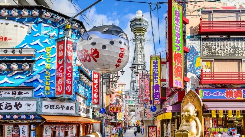 Osaka’da Gezilecek Yerler: En Gözde 250 Destinasyon