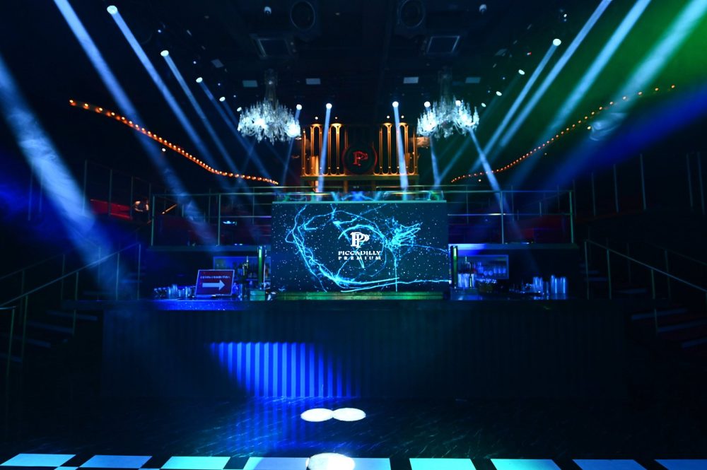 Piccadilly Premium