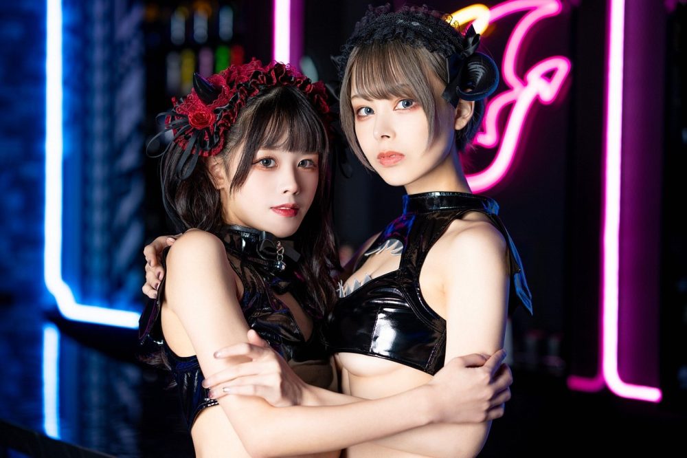 Succubus Shisha Morrigan Namba