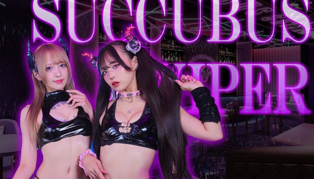 Succubus Shisha Viper Dotombori