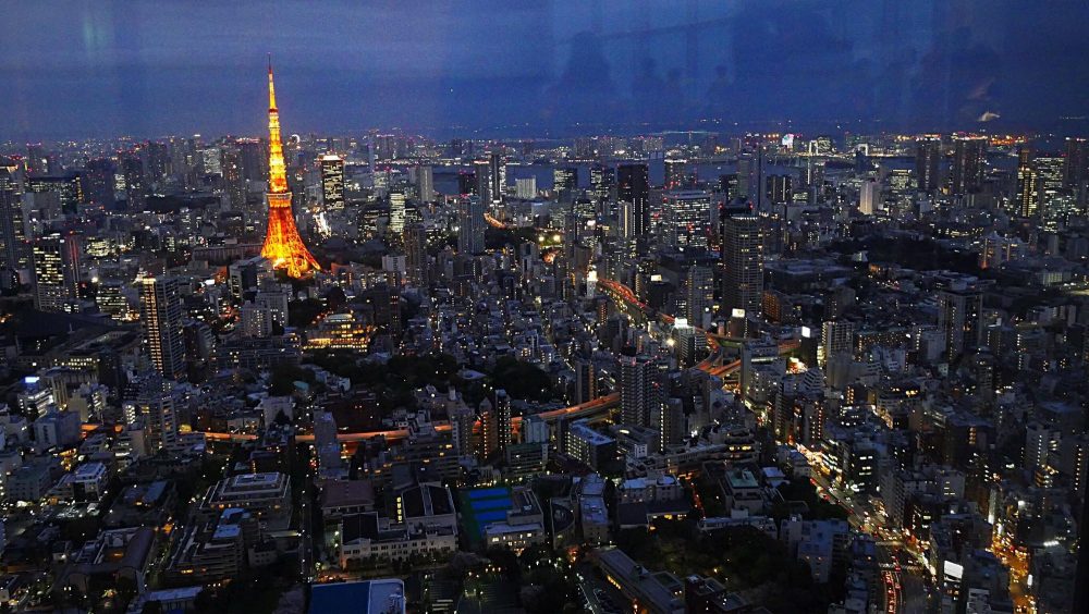 Tokyo Kulesi