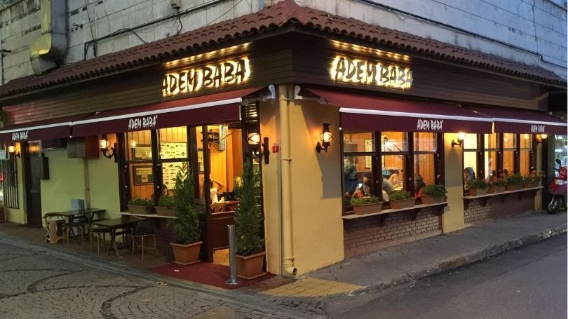 Айцец Адам